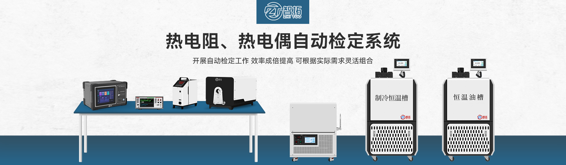 泰安市仁德化工有限公司